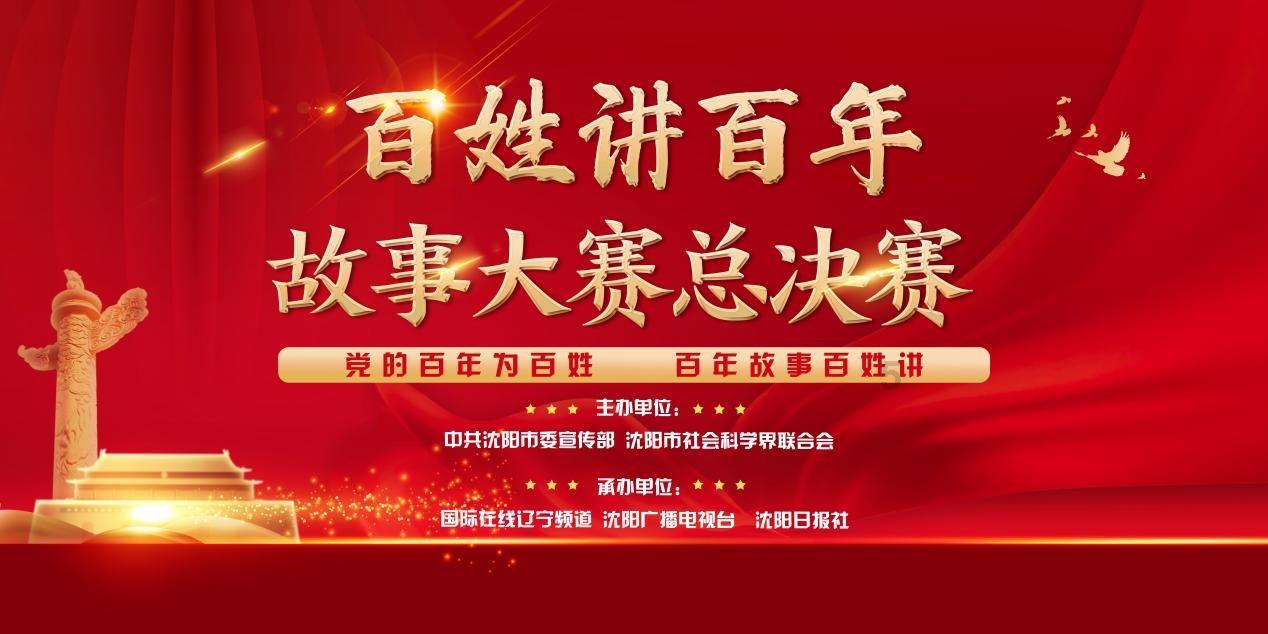卡通汽车涂颜色